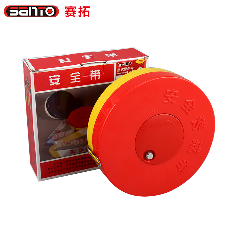 赛拓（SANTO）盘式警示带 安全带警戒带隔离带警戒线伸缩带 安全隔离警示线隔离带注意安全交通 【2016】4.5cm*125米  红色  