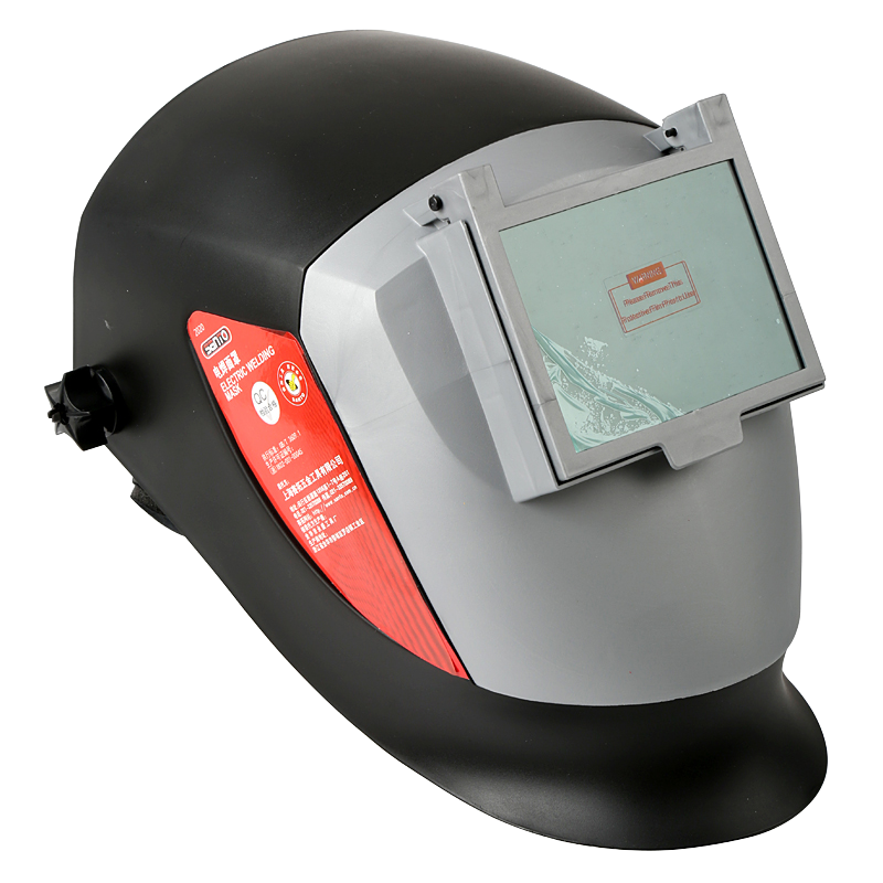 赛拓（SANTO）电焊面罩 头戴式电焊面罩焊接防护面屏焊工面具 氩氟焊工具 10号镜片+PC保护片 【2020】焊接防护面罩  黑色  