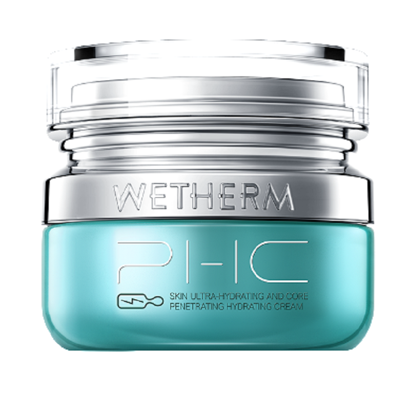 温碧泉爆水芯润保湿霜50g  婴儿蓝  