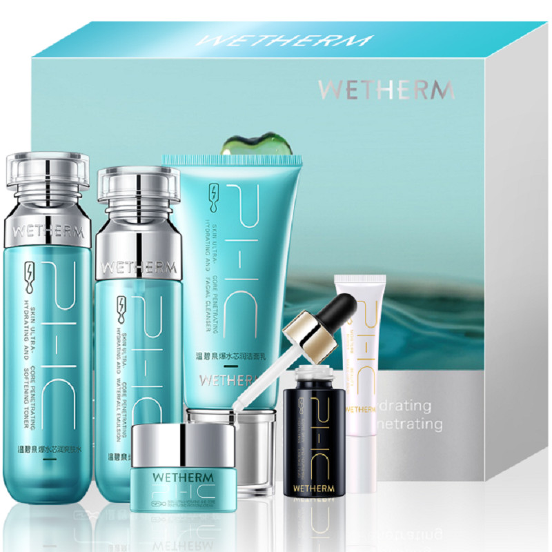 温碧泉爆水芯润六件套  婴儿蓝  