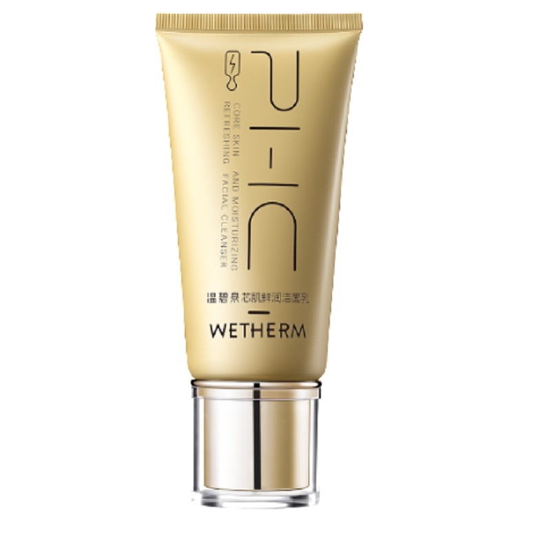 温碧泉芯肌鲜润洁面乳120g  象牙色  