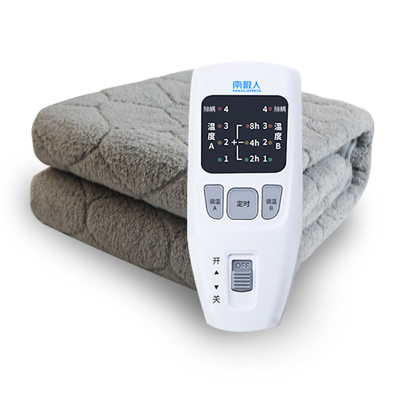 南极人 DXF 长毛绒电热毯 灰色 180*120cm  铁灰色  