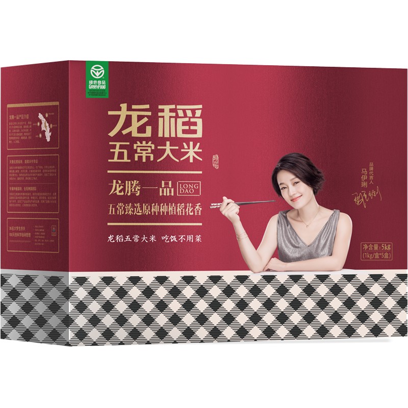 龙稻五常大米龙腾一品5KG礼盒装  黑色色  