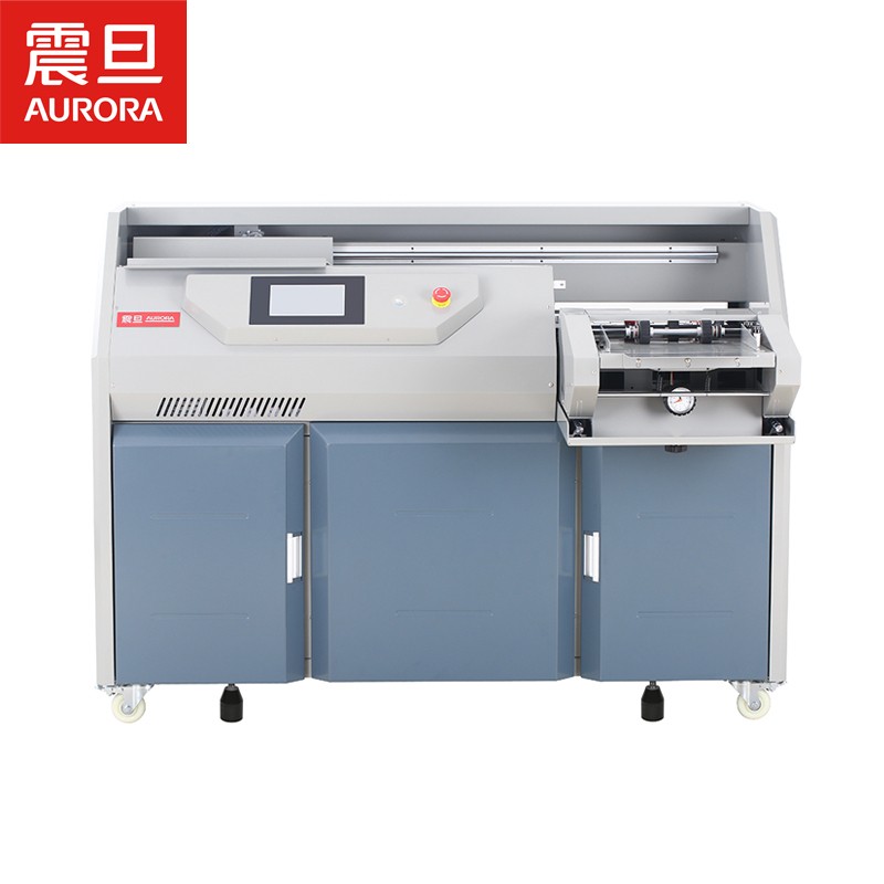 震旦/AURORA  全自动胶装机 60mm A4幅面 热熔胶粒装订机AMG260-A4 单位：台 灰色