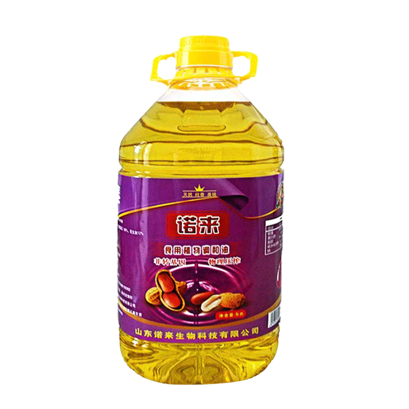 诺来花生调和油5L（新疆、西藏、青海不发货）  星云粉  5L桶装