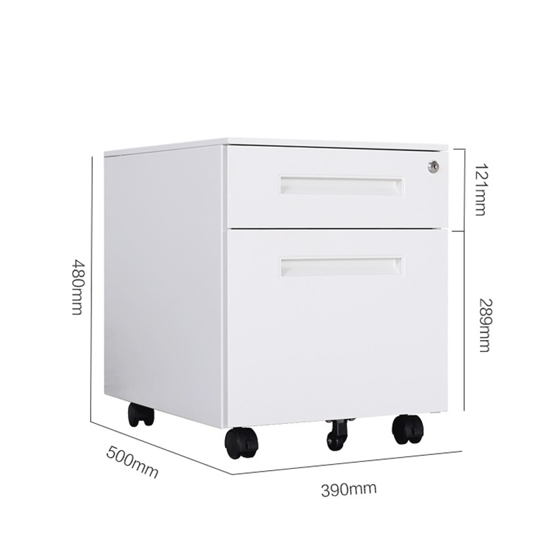 钱柜 Cashbox QG100003554975 白拉手二抽活动钢制矮柜 480*390*500mm 计价单位:台 白色