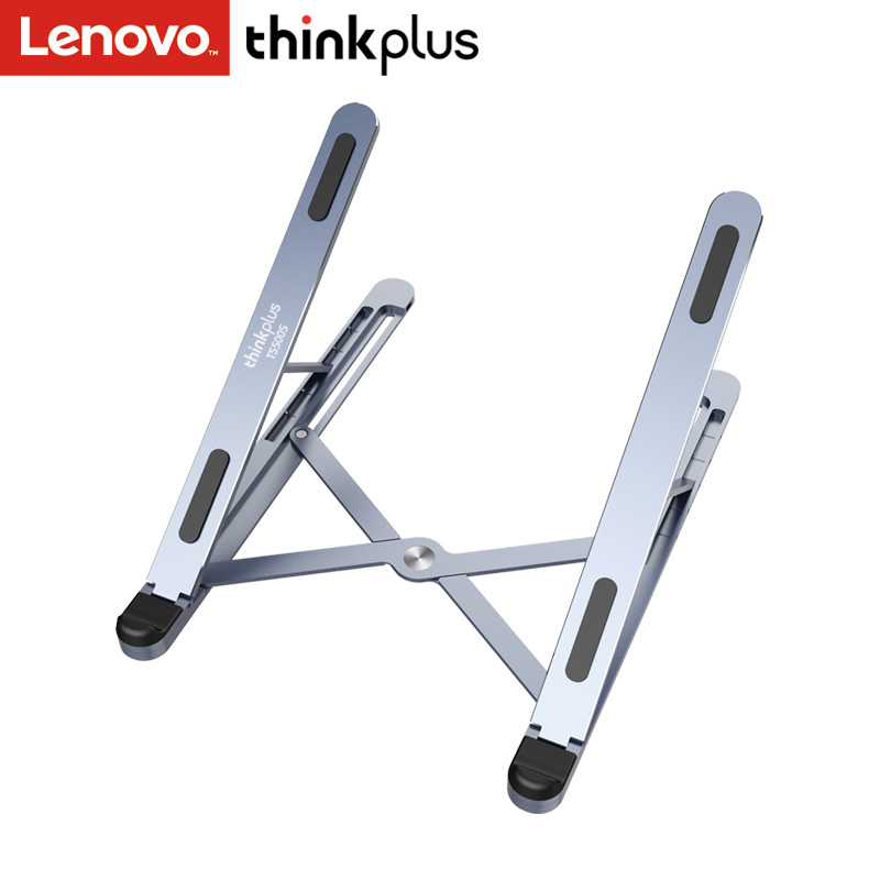 联想（thinkplus）笔记本支架散热器 便携电脑支架散热架子 铝合金材质 多挡可折叠 支架TS500s/件 银色