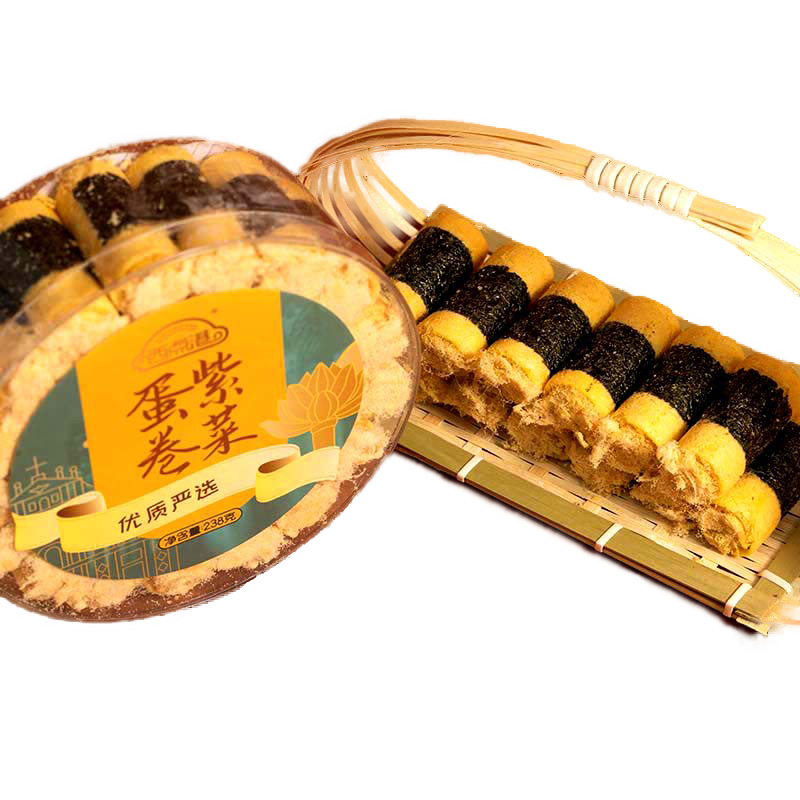 西点港澳门手信紫菜肉松蛋卷仔238克三盒  鹅仔黄  