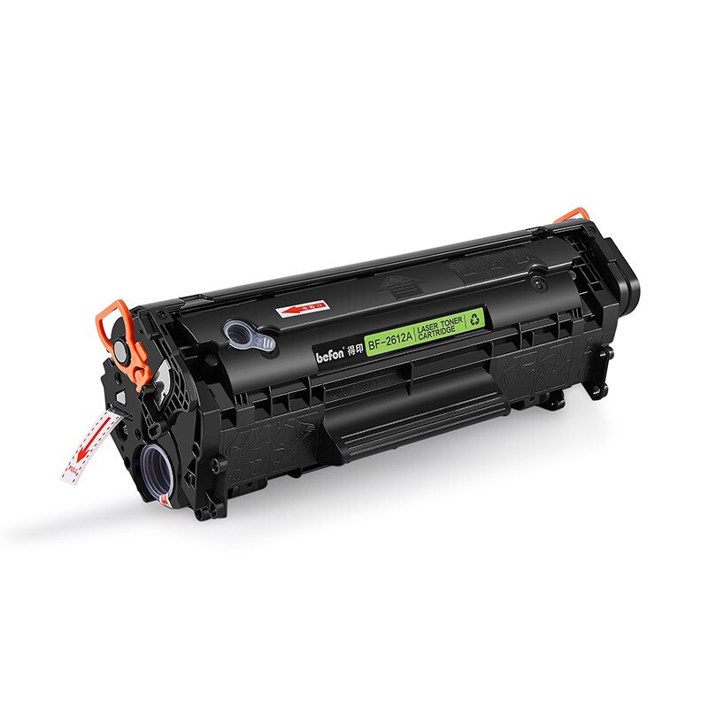 得印 LT2641黑色粉盒2支装 联想LJ2600D LJ2650DN M7600D 单位：支 黑色