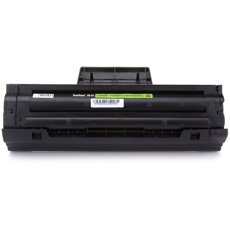 得印 LD202硒鼓大容量 适用联想Lenovo F2072 S2003W S2002 M2041打印机粉盒墨盒碳粉盒