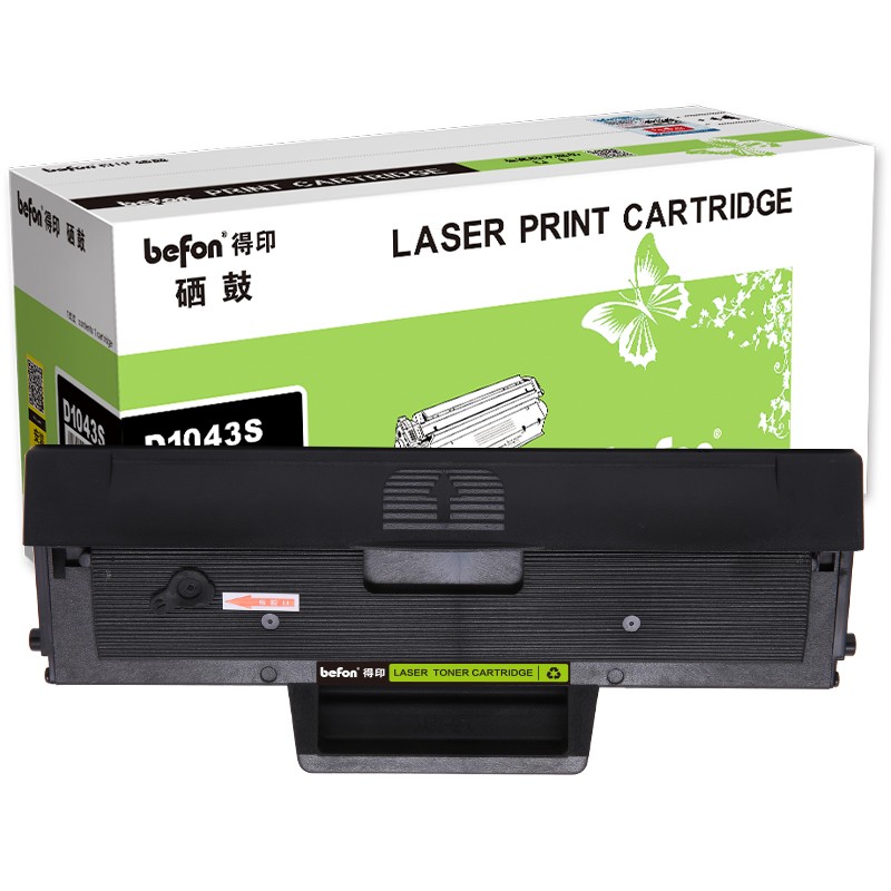 得印 MLT-D1043S硒鼓 适用三星ML-1676 1661 1660 1665 单位：支 黑色