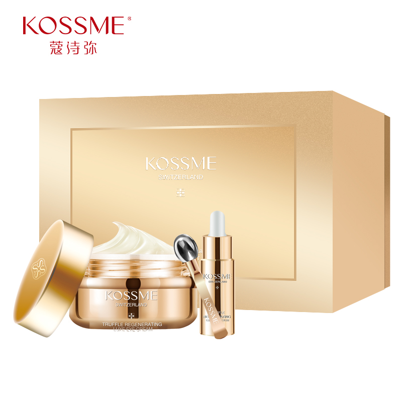 KOSSME蔻诗弥 鎏金臻颜松露奢养眼部套盒  5ml*4支+15ml  