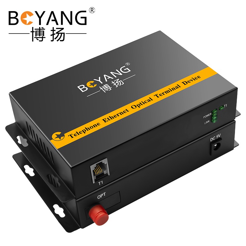博扬（BOYANG）数字电话光端机1路纯电话语音 对讲音频 光纤传输FC接口 1对 BY-1P  黑色  