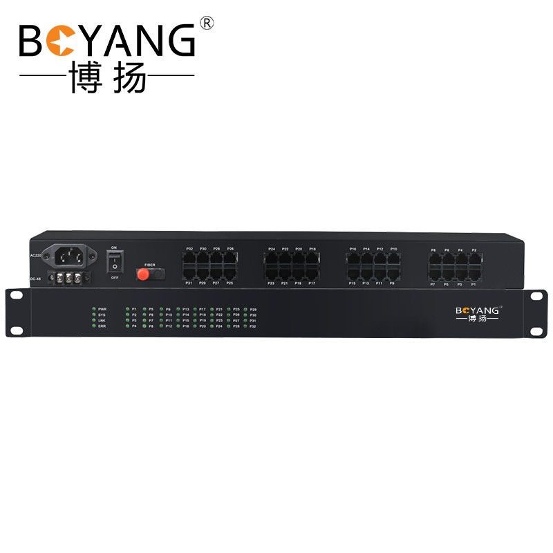 博扬（BOYANG）数字纯电话光端机 32路电话 RJ11接口 FC单纤机架式 1对价 BY-32P  黑色  