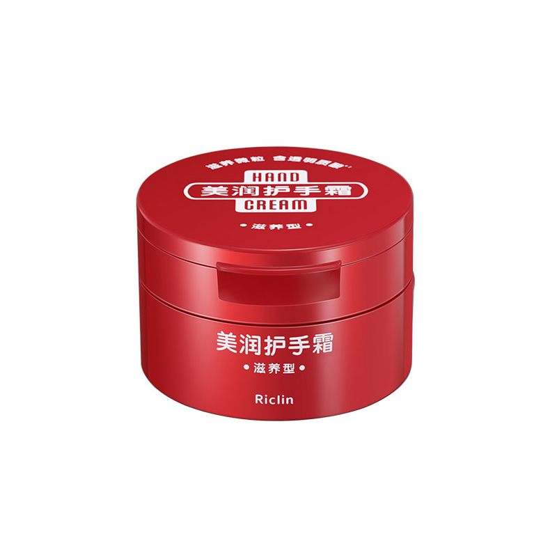 润可霖美润护手霜 100g