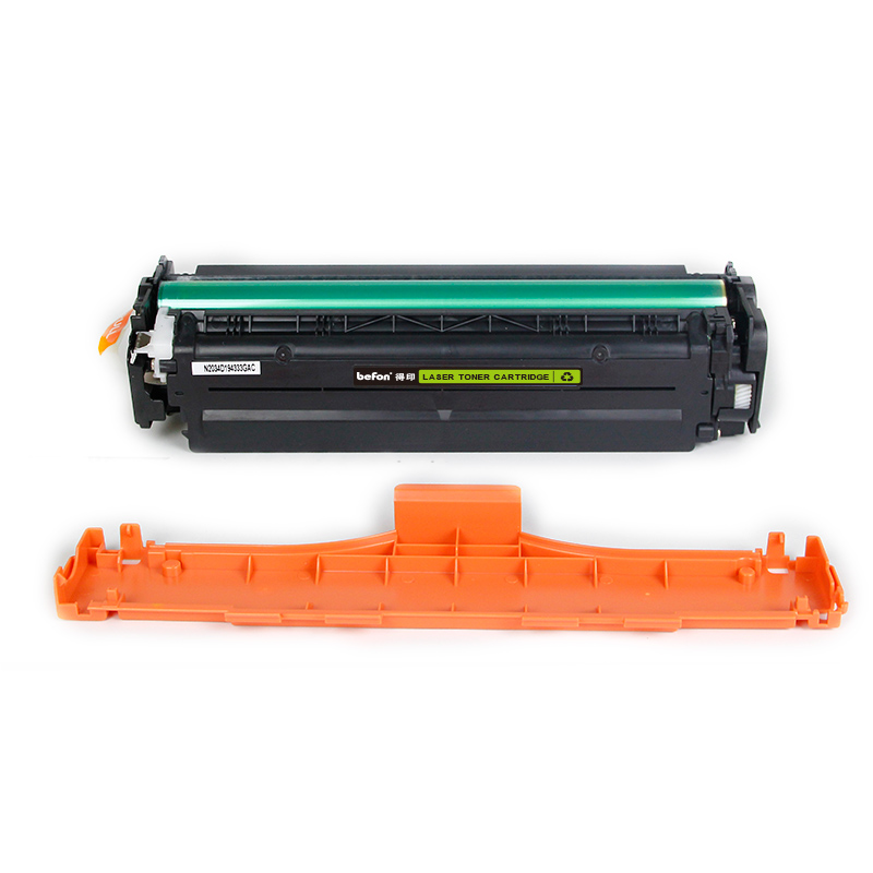 得印(befon) CRG318C 硒鼓 2800页 适用佳能 LBP7200cdn 单位：支  蓝色