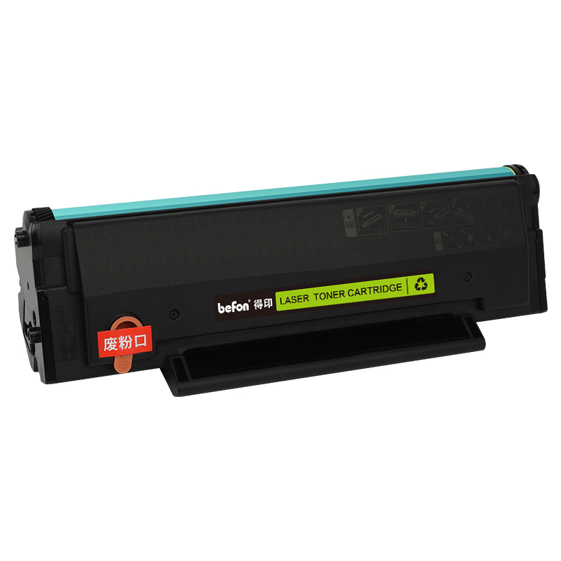 得印 PD-206黑色硒鼓 奔图P2506 P2510W P2506W/NW 单位：支 黑色