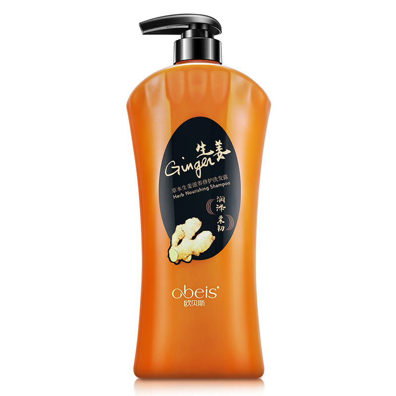 欧贝斯草本生姜滋养修护/茶籽去屑柔顺洗发露1kg  草本生姜  草本生姜