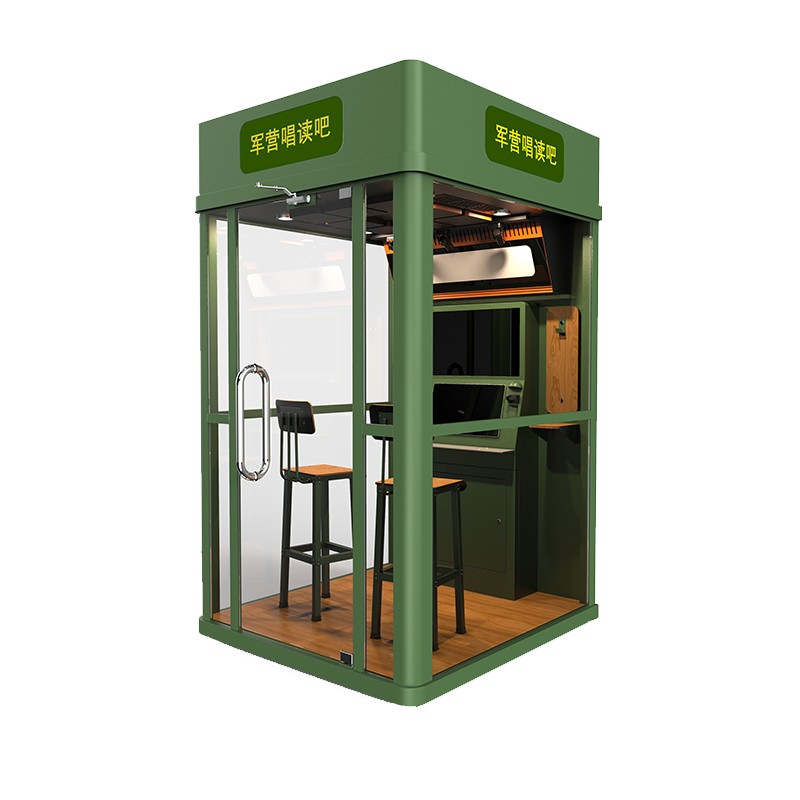 优谷室内经济款朗读亭（读唱吧）YG-LDT-V8.0 绿色