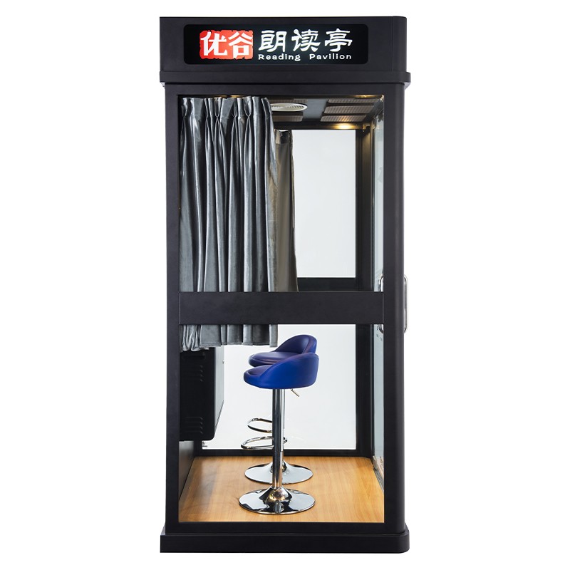 优谷 室内舒适款 朗读亭YG-LDT-V1.0 黑色