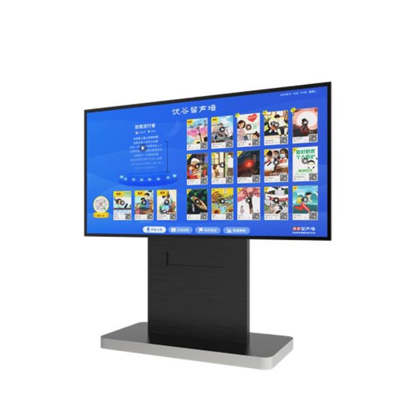 优谷 强军留声墙YG-LSQ-V1.0  黑色  