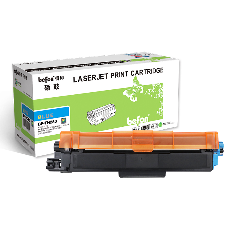 得印 PD-219易加粉硒鼓 适用奔图 P2509粉盒 M6509打印机 M6559碳粉 M6609粉盒墨盒 黑色