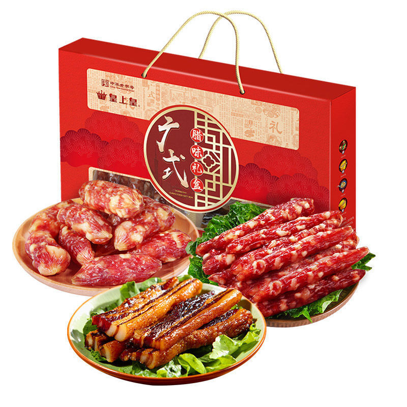 皇上皇 广式礼盒 680g