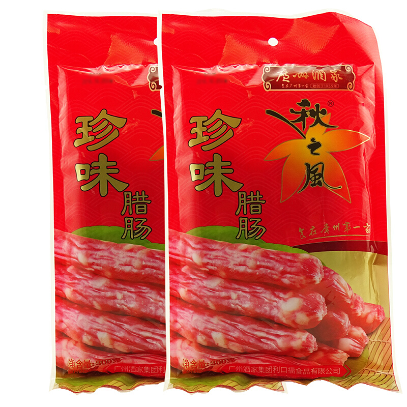 广州酒家 珍味腊肠 300g*2 广州酒家 珍味腊肠 300g*2