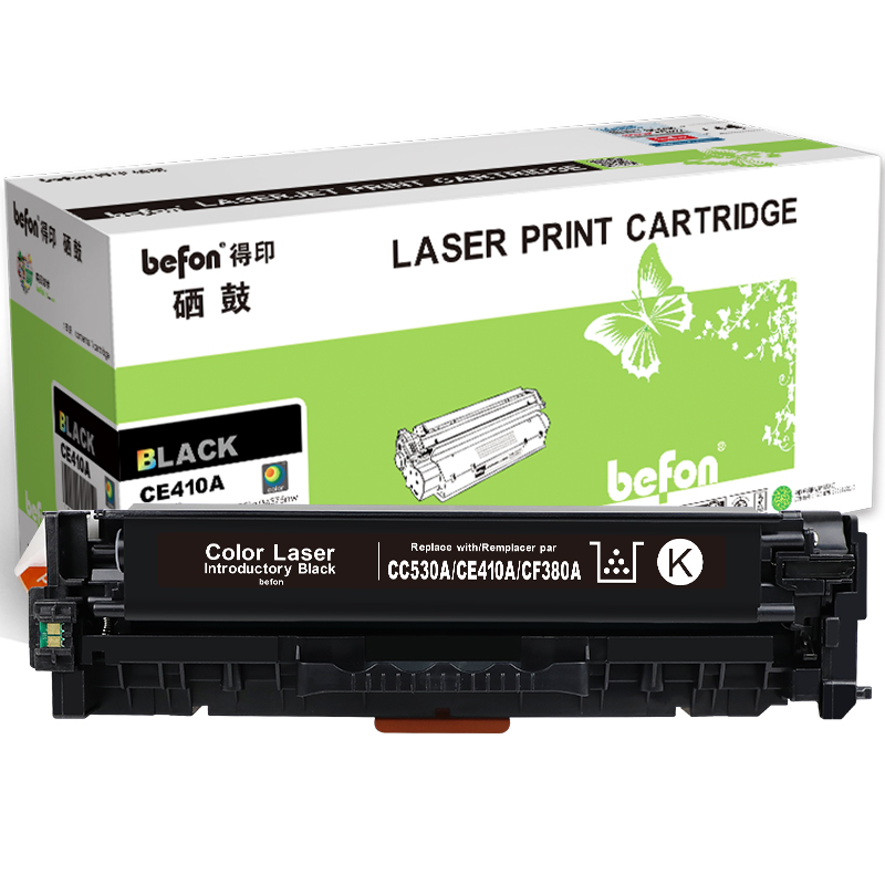 得印 CE410A硒鼓 适用惠普M351a HP305a M451dn LBP7200Cd 单位：支 黑色