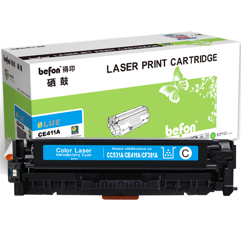 得印CE41A 硒鼓适用惠普M351a HP305a M451dn LBP7200Cd 单位：支 蓝色
