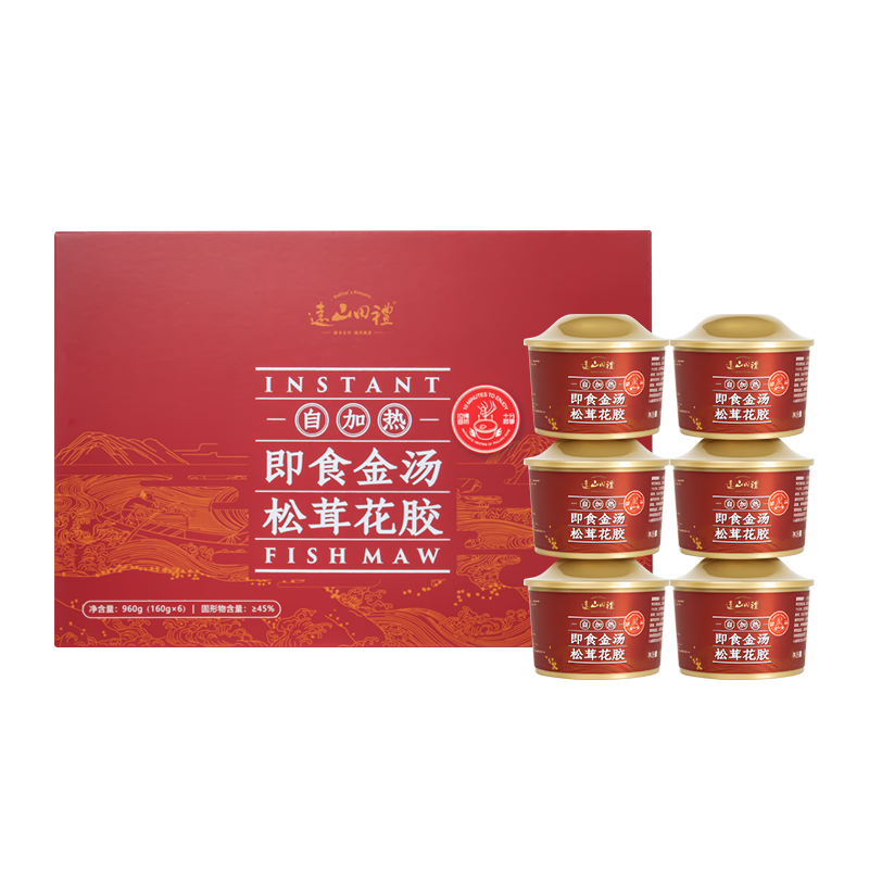 远山田礼 即食金汤松茸花胶 自加热礼盒装 160g*6碗