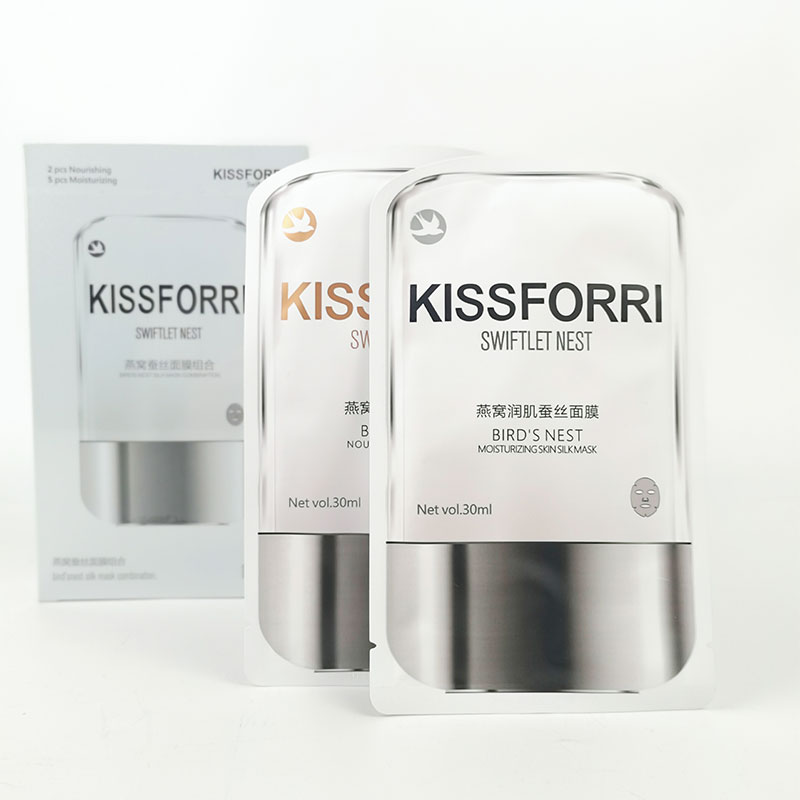 KISSFORRI-燕窝润肌蚕丝面膜(7片装)  白色  