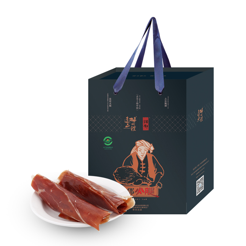 远山田礼 诺邓火腿生吃片切片生食即食三年腿 高原山地散养生态黑猪礼盒装 500g