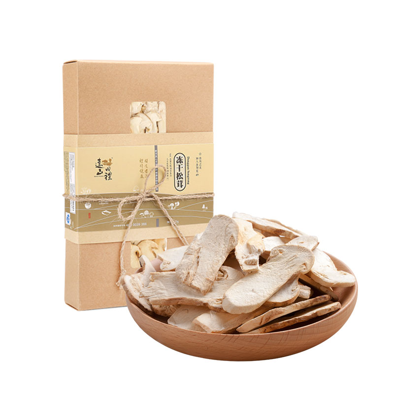 远山田礼 冻干松茸礼盒装  fd冻干松茸干货云南香格里拉特产滋补煲汤食材 冻干松茸 25g