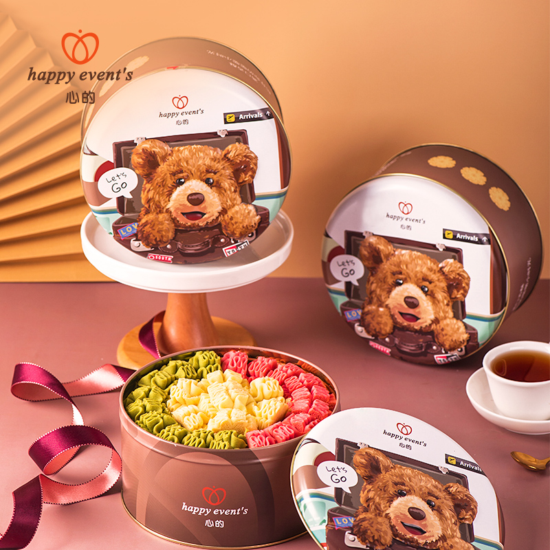 happyevent&lsquo;s心的心的三味曲奇640g640g  混色  