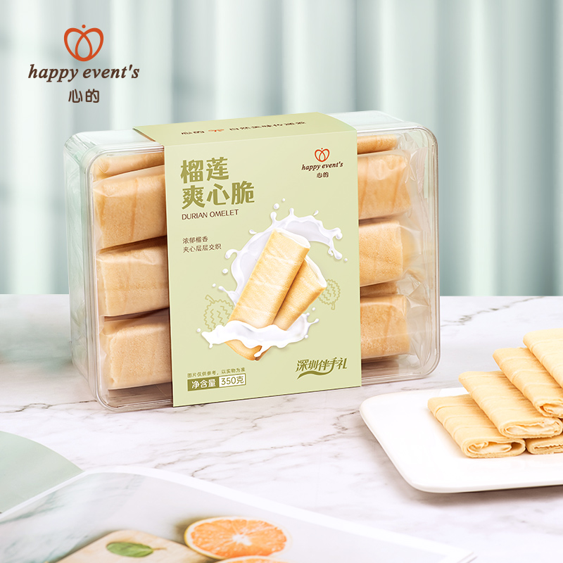 happyevent&lsquo;s心的心的榴莲爽心脆350g  雾雨绿  