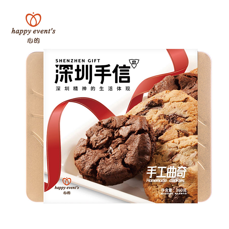 happyevent&lsquo;s心的心的手工曲奇360g  混色  