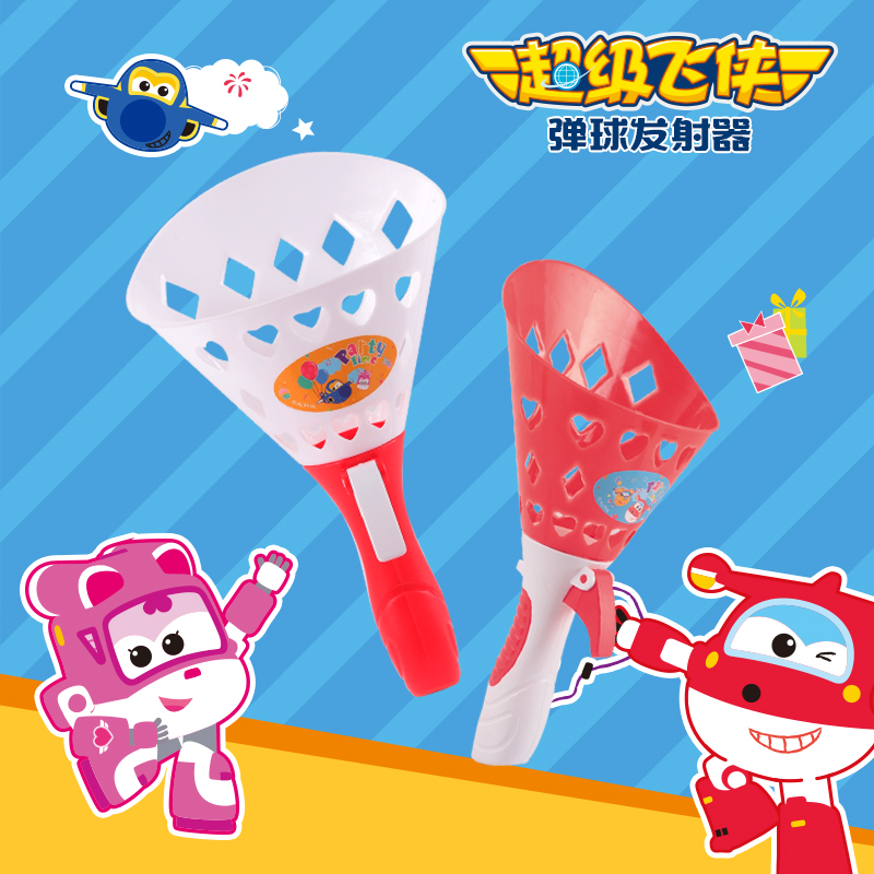 超级飞侠抛接弹跳球IP1146  红色  