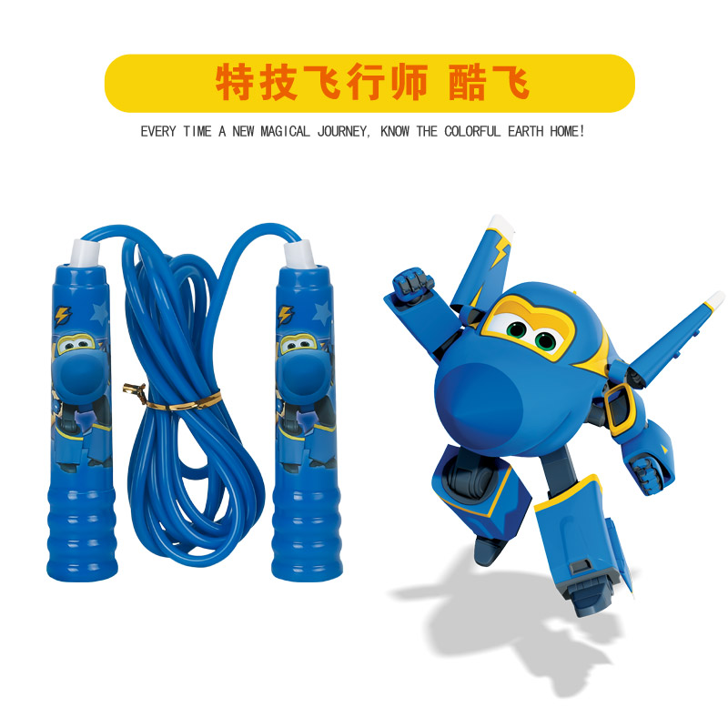 超级飞侠跳绳IP3226  蓝色  