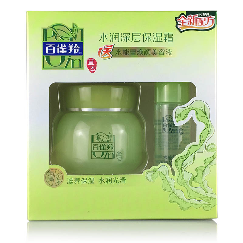 百雀羚水润深层保湿霜50g+15ml  50g+15ml  
