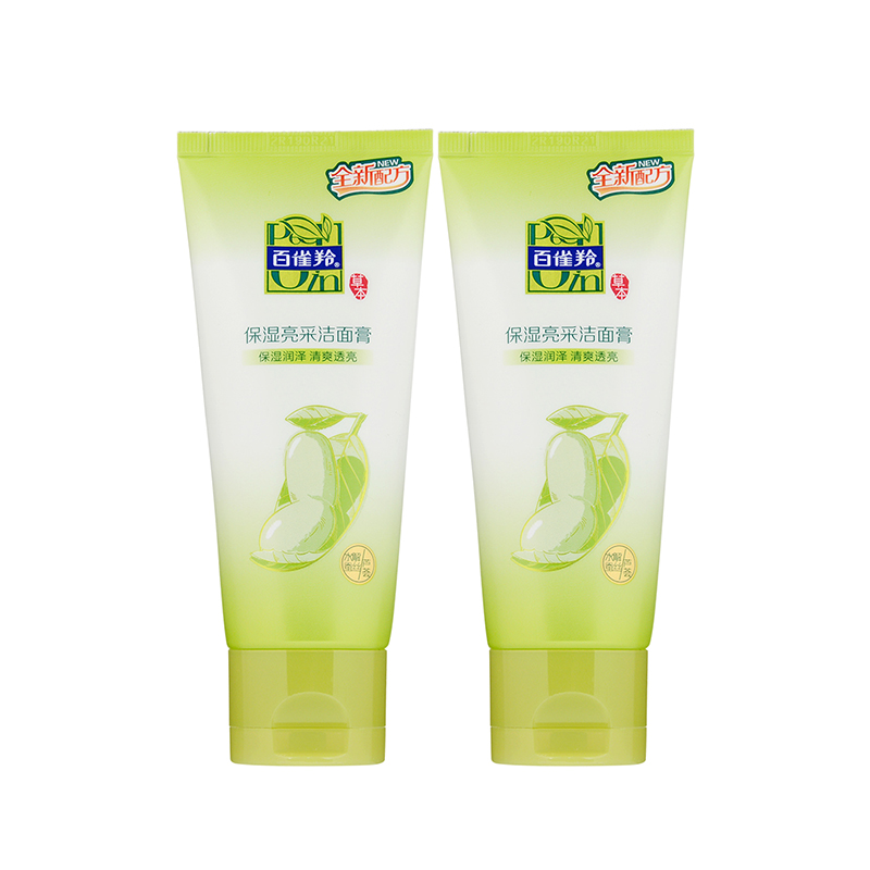 百雀羚保湿亮采洁面膏95g*2  95g*2  
