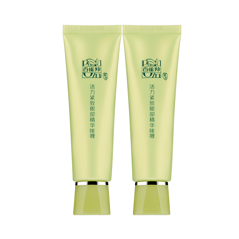 百雀羚活力紧致眼部精华30g*2  30g*2  