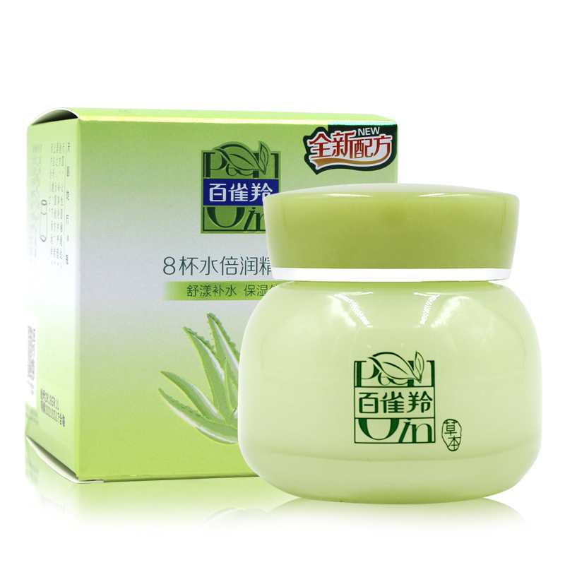 百雀羚8杯水倍润精华霜50g 50g