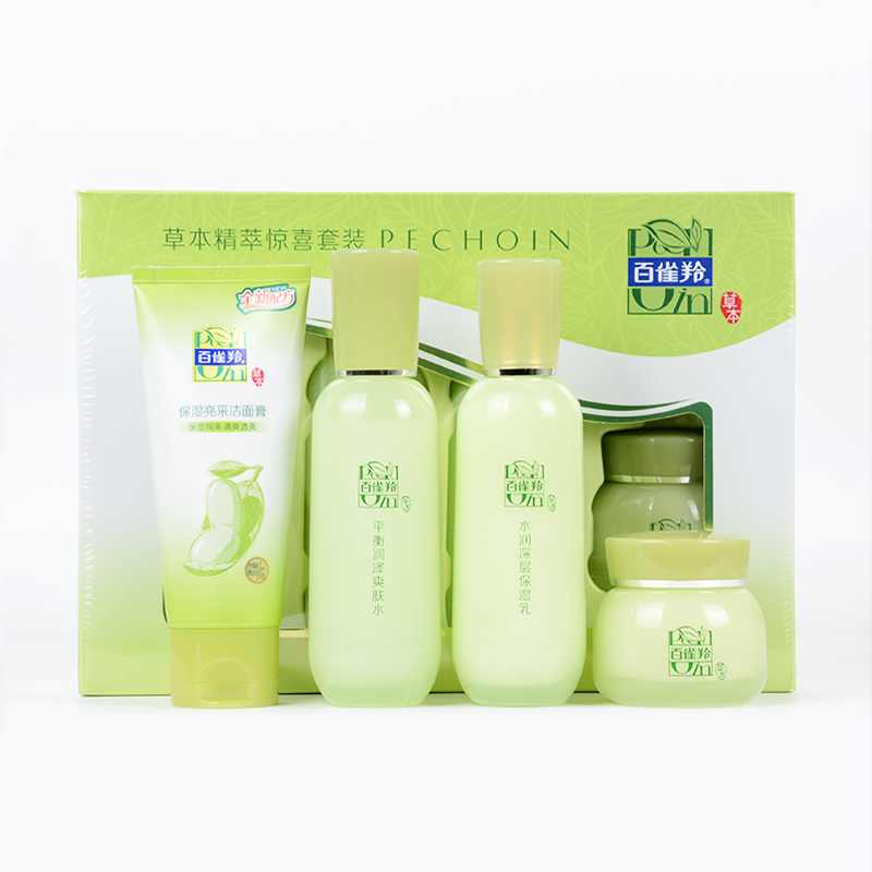 百雀羚草本精萃惊喜套装  百雀羚草本精萃惊喜套装  