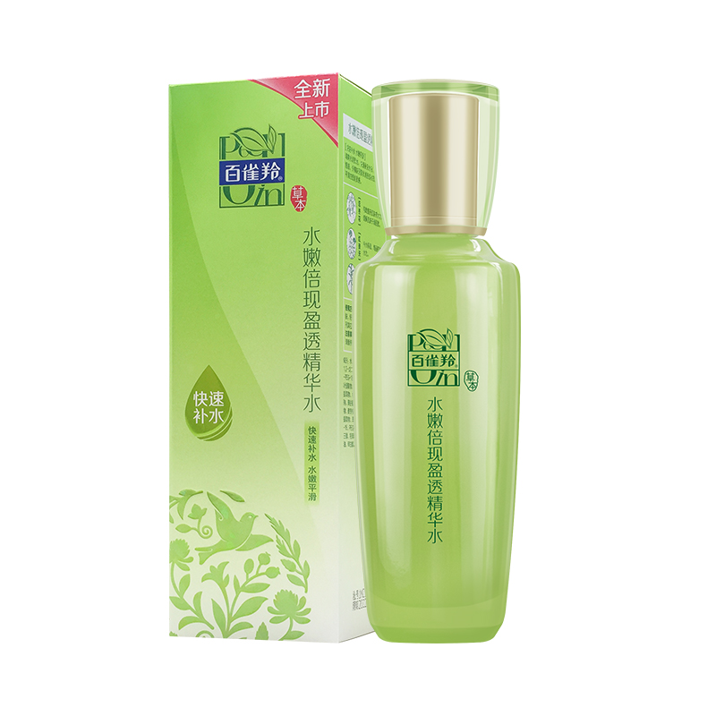 百雀羚水嫩倍现盈透精华水100ml 瓶 绿色