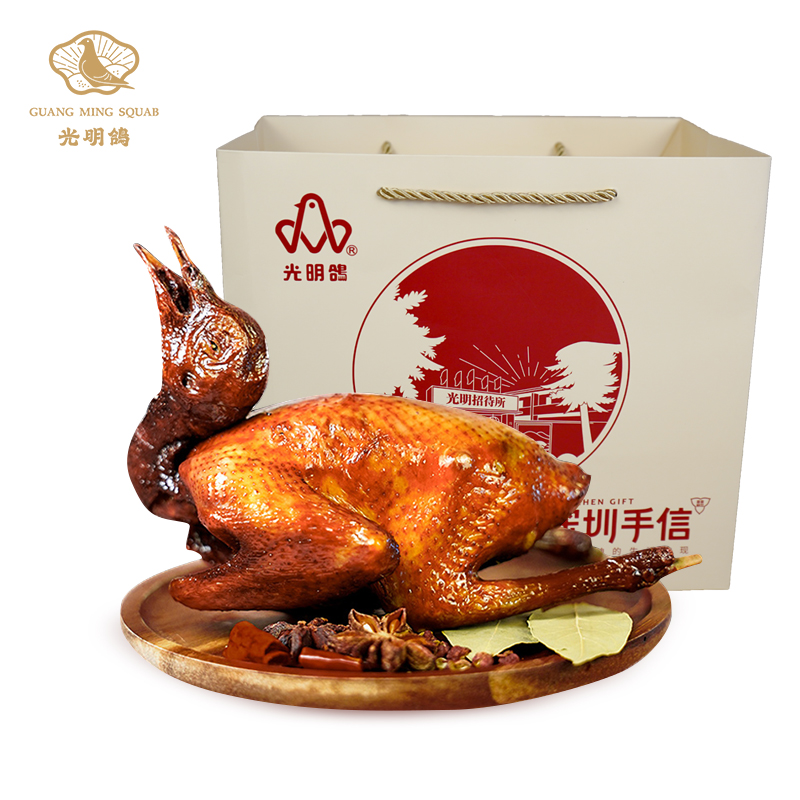 深圳手信-光明乳鸽礼盒800g（港澳台不发）  米白  