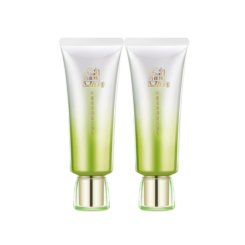 百雀羚水嫩精纯卸妆洁面乳95g*2  95g*2  