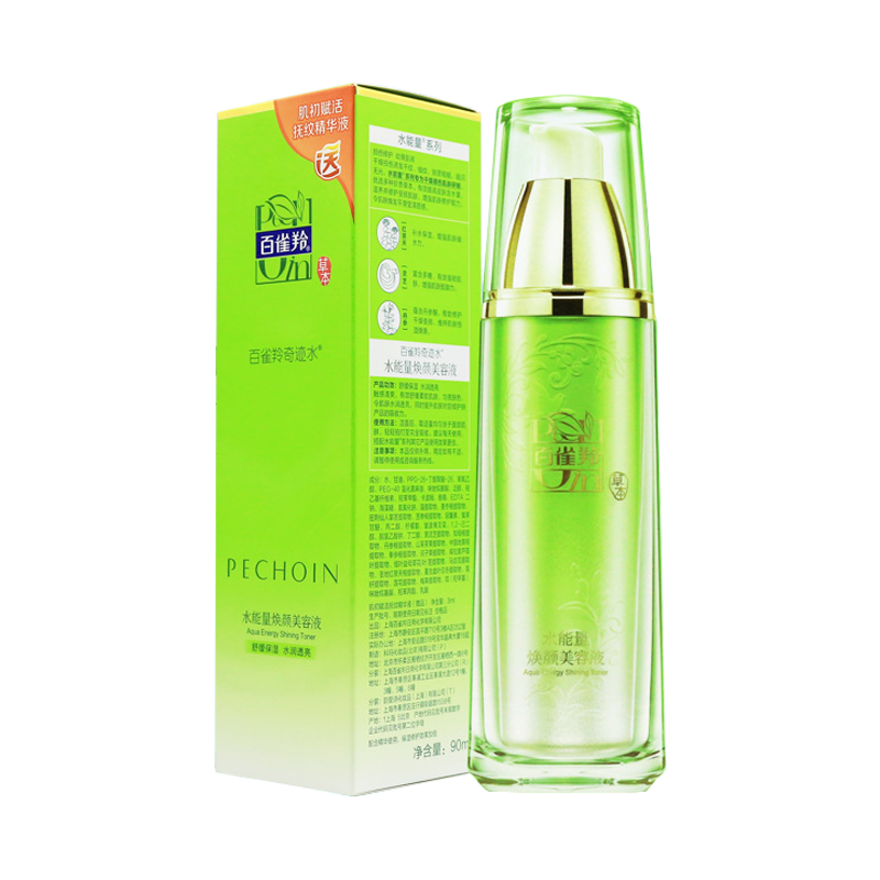 百雀羚（PECHOIN）水能量焕颜美容液90ml（单位：瓶） 绿色
