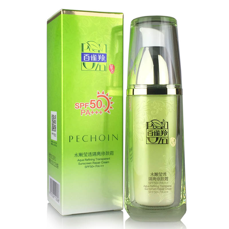 百雀羚水嫩莹透隔离修颜霜40g  40g  