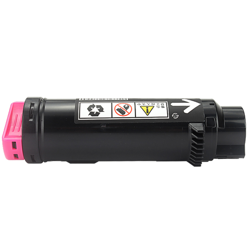 得印 CP318dw粉盒红色 适用施乐DocuPrint CP315DW CP318Z CM315Z CM318Z CP318 CP318W彩色打印机墨盒硒鼓  红色  